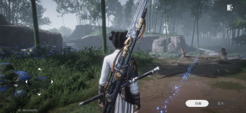 風燕伝オープンワールド