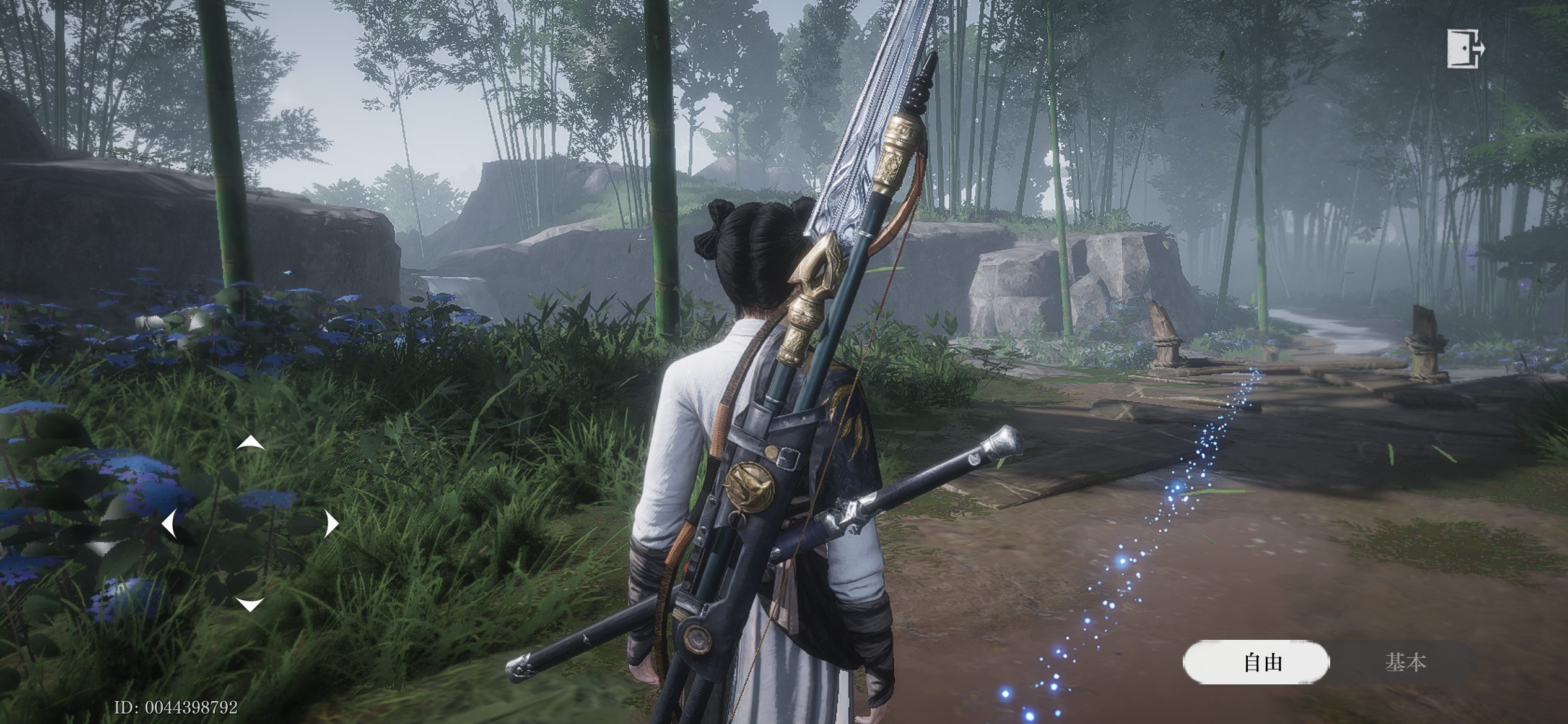 風燕伝オープンワールド